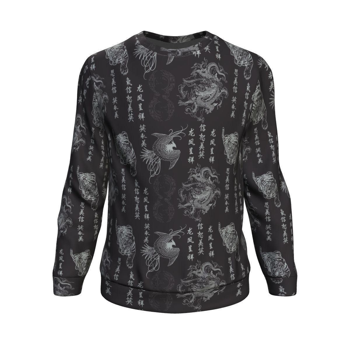 65 MCMLXV Unisex "Destroy All Icons" Tattoo Print Fleece Sweatshirt Jumper - 65mcmlxv