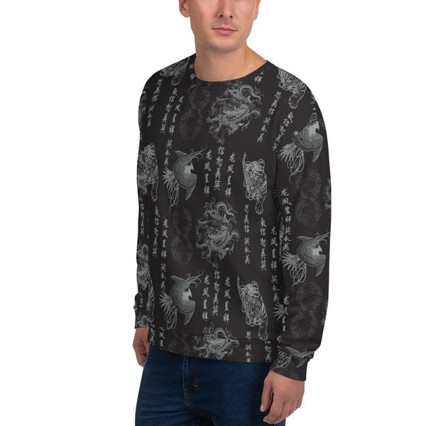 65 MCMLXV Unisex "Destroy All Icons" Tattoo Print Fleece Sweatshirt Jumper - 65mcmlxv