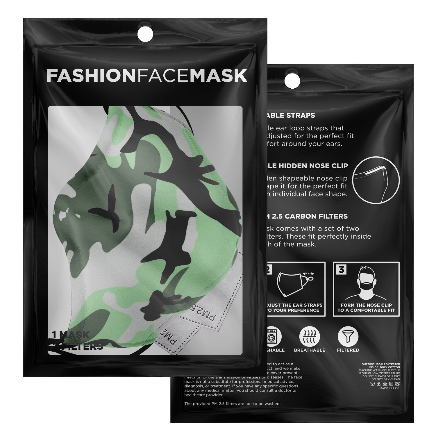 65 MCMLXV Unisex Lime Camouflage Print Face Mask - 65mcmlxv