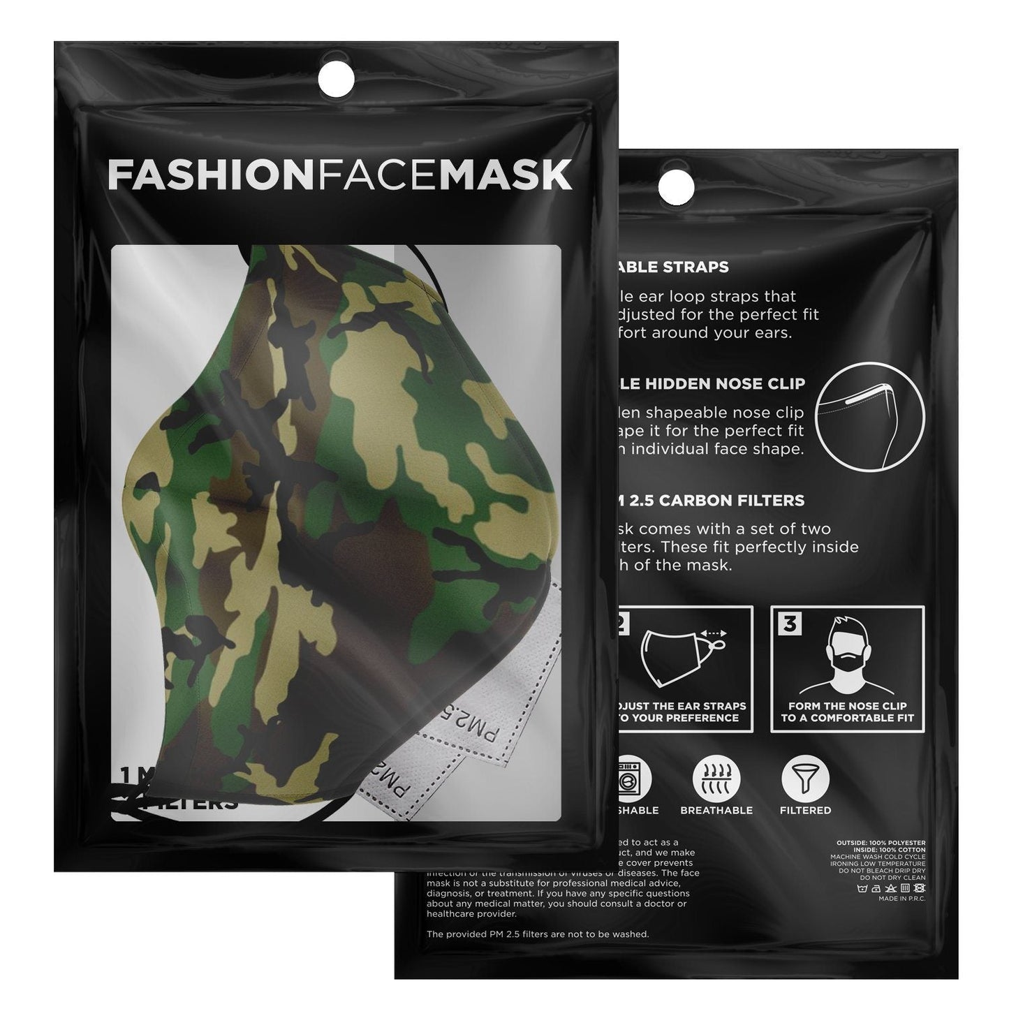 65 MCMLXV Unisex Military Camouflage Print Face Mask - 65mcmlxv